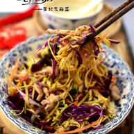 夏天的味道如何做东北人餐桌上的明星凉菜——东北大拌菜