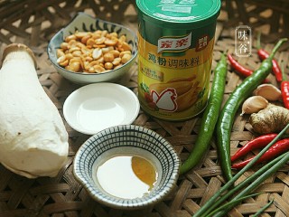 1、宫保杏鲍菇,准备好材料。