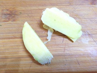 4、#爽口凉菜#凉拌野菜水芹菜,姜去皮切末