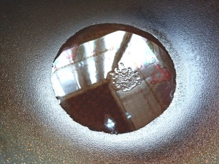 12、#爽口凉菜#凉拌野菜水芹菜,起锅烧油