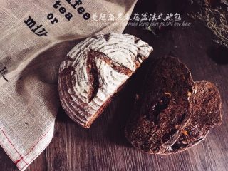 12、蔓越莓黑麦藤篮法式欧包,外皮脆内里有嚼劲的一款面包，越嚼越香……