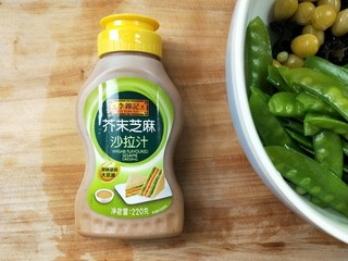 11、了不起的小番茄+家常健脑菜,准备芥末芝麻沙拉汁。