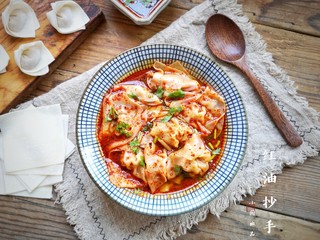 15、重庆红油抄手,红油抄手就做好啦。