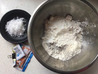 1、发糕,准备食材。