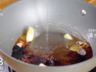 13、私房红烧鸡翅-鸡翅的“贵族”吃法,300ml清水