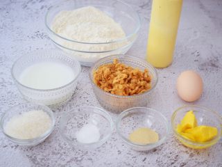 1、肉松面包,准备好材料