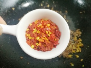 9、爽口酸辣土豆片,一勺辣椒粉。