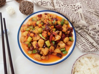 15、鱼香鸡丁,成品