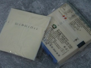 6、煎蛋培根三明治,芝士片