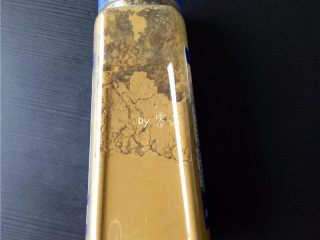 3、咖喱土豆盖饭,备好咖喱粉；