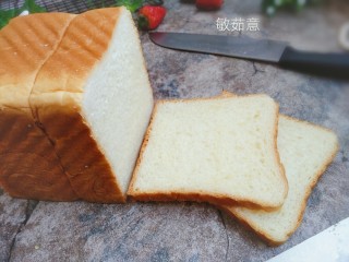 13、黑米面包,土司放凉后切片