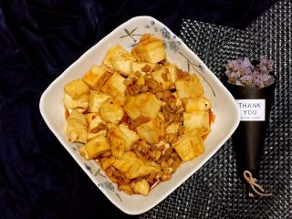 21、吃豆腐+酸辣腐方鸡丁,很美味！下饭首选