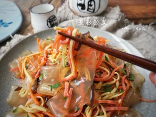 17、五彩拉皮,开吃。