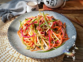 10、群英荟萃,成品。