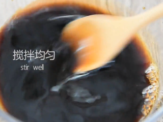 7、“虎皮青椒”美味又下饭，上桌分分钟变光盘,搅拌均匀备用