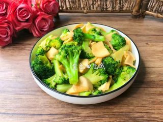 11、杏鲍菇炒西兰花,成品图二