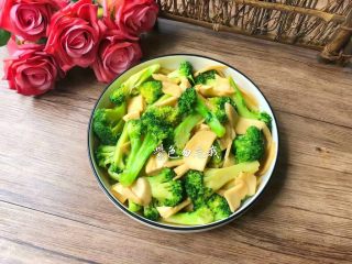 12、杏鲍菇炒西兰花,成品图三