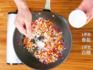 8、如何自制海味炸酱,1茶匙白糖