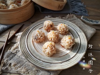 17、团团圆圆——珍珠圆子,珍珠圆子寓意美好,象征着美满团圆;山药补肾润肺、健脾胃;它可以说是年夜饭必备的一道硬菜了!