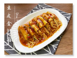 16、豆皮金针菇卷,看起来是不是很有食欲?