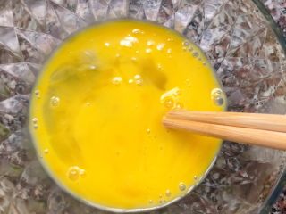 8、菠萝咕咾肉,搅打均匀