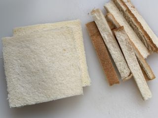 2、港式酸奶西多士,吐司切去边角