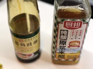 9、椒麻香菜干丝,调料1、2