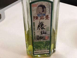 10、椒麻香菜干丝,调料3