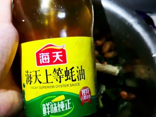 14、凉拌腐竹黄瓜,蚝油