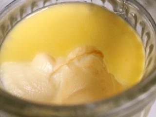 11、奶香布丁,简单吧？动手试一下哦????！