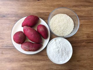 1、紫薯糯米丸子,食材合影