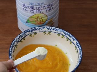 5、南瓜奶片,加入宝宝奶粉