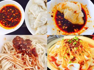 11、辣椒油／油泼辣子,沾饺子，拌面，拌凉菜等都是非常不错的哦