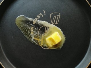 4、巴沙之恋,黄油放锅内小火融化。