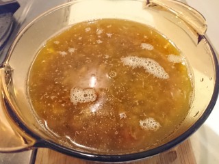 26、台式雞肉飯,這鍋就是紅蔥雞油淋醬。