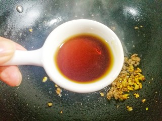 8、爽口酸辣土豆片,一勺香醋。