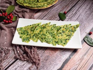 14、韭菜鸡蛋饼,完成。