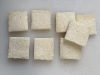 3、港式酸奶西多士,再一分为四