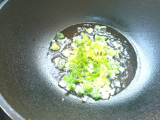 10、腐乳菜花,爆香葱姜