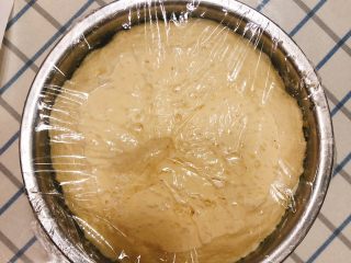 7、杂蔬沙拉面包,发酵至2倍大。