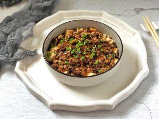 14、香菇肉末蒸豆腐,成品图