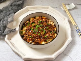 15、香菇肉末蒸豆腐,成品图