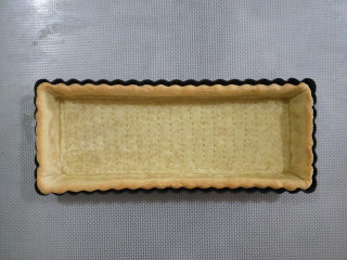 26、酸奶南瓜派, 烤箱预热200℃，烤25分钟。