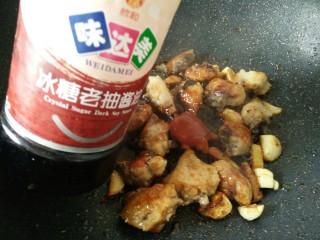 11、板栗烧鸡翅,加老抽和生抽