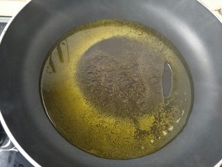 10、肉末茄子,热锅冷油