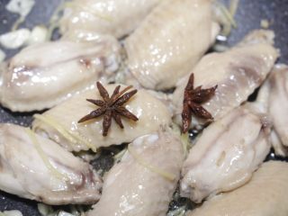 9、可乐鸡翅,放八角;