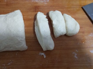 9、安心油条,切成长条