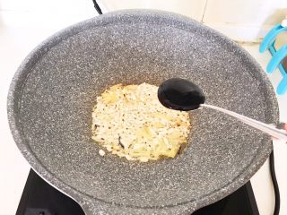 18、超级下饭菜  油焖尖椒,加入1勺蚝油