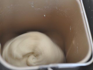 2、早餐鸡蛋堡,后油法启动和面