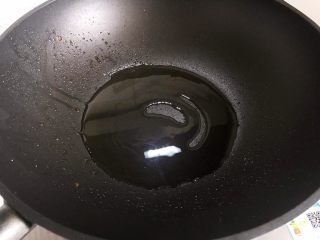 7、菌菇豆腐羹,起油锅